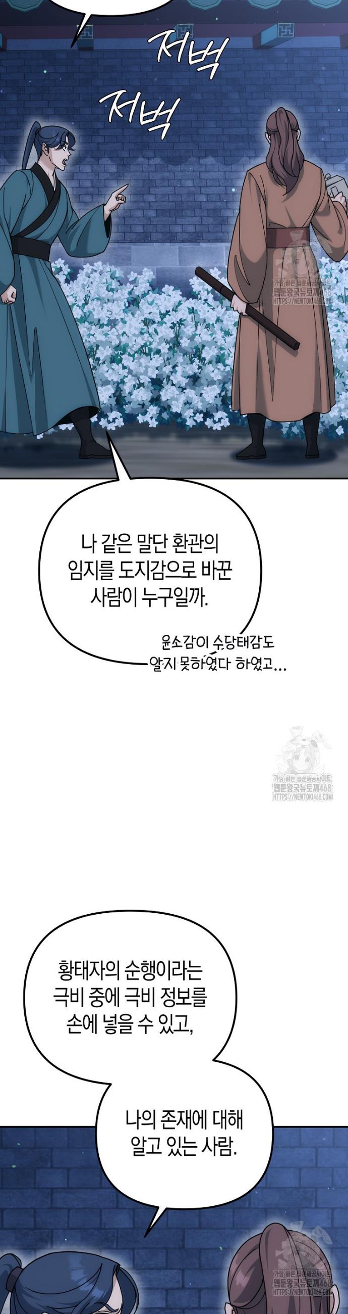 1745626796792hqlb1lb61m.jpg