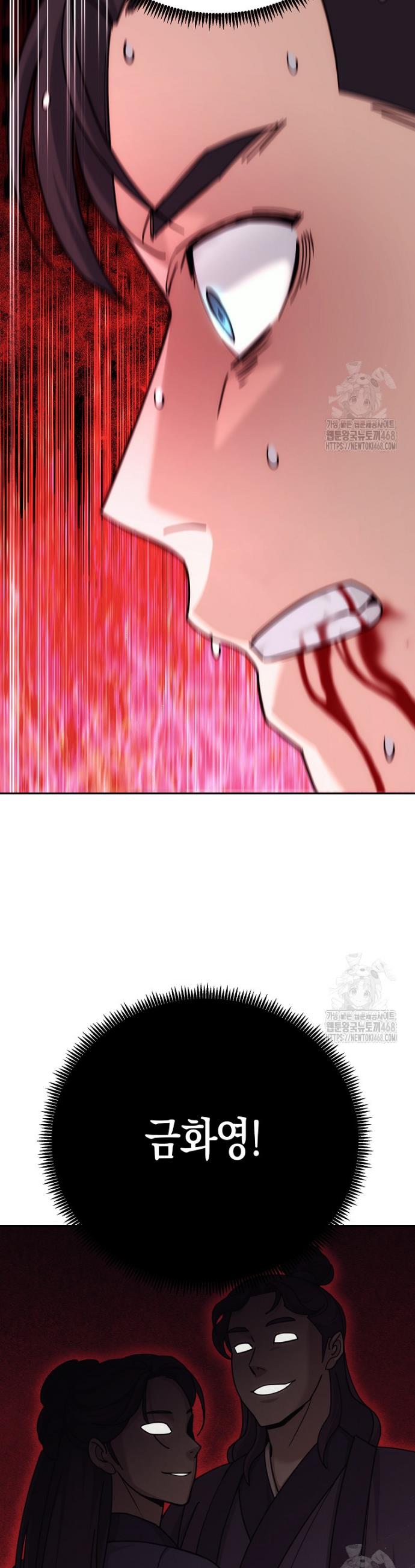 17456268017641yaadudmnfk.jpg