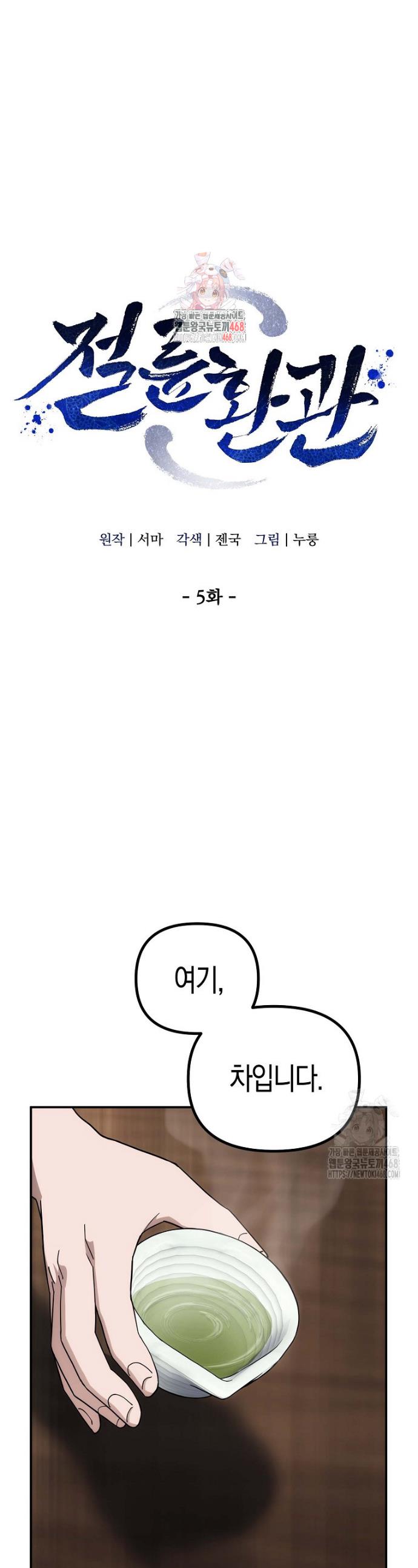 1745626469779vna3ixepjs.jpg