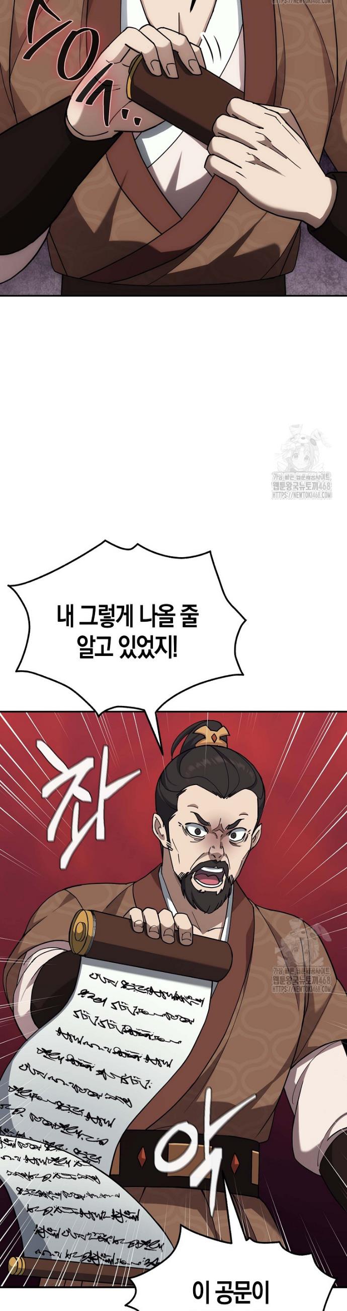17456264765735iylyh4anuo.jpg