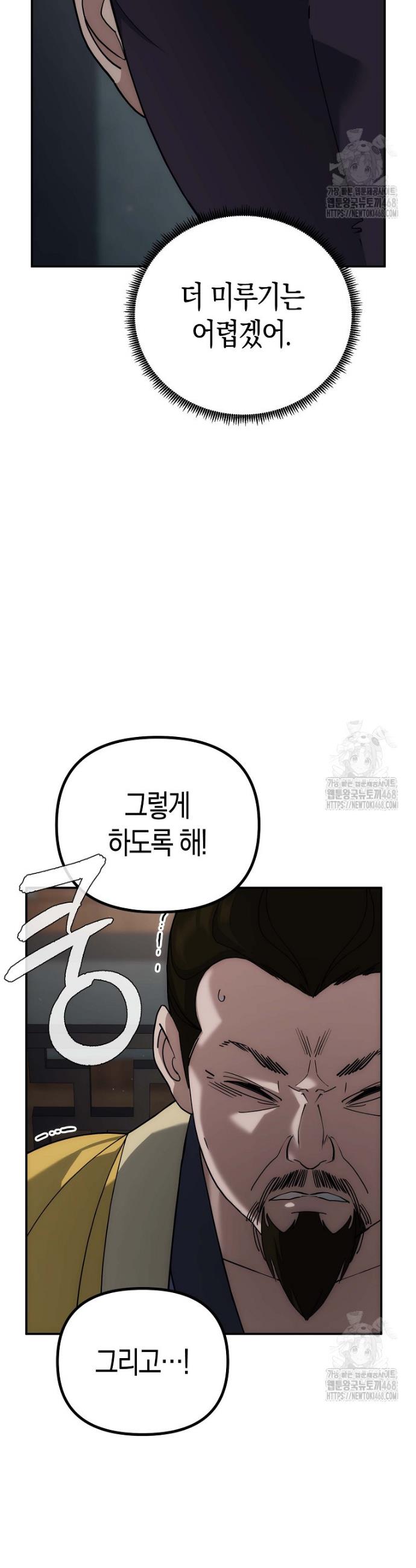 17456264832164fsuvkushim.jpg
