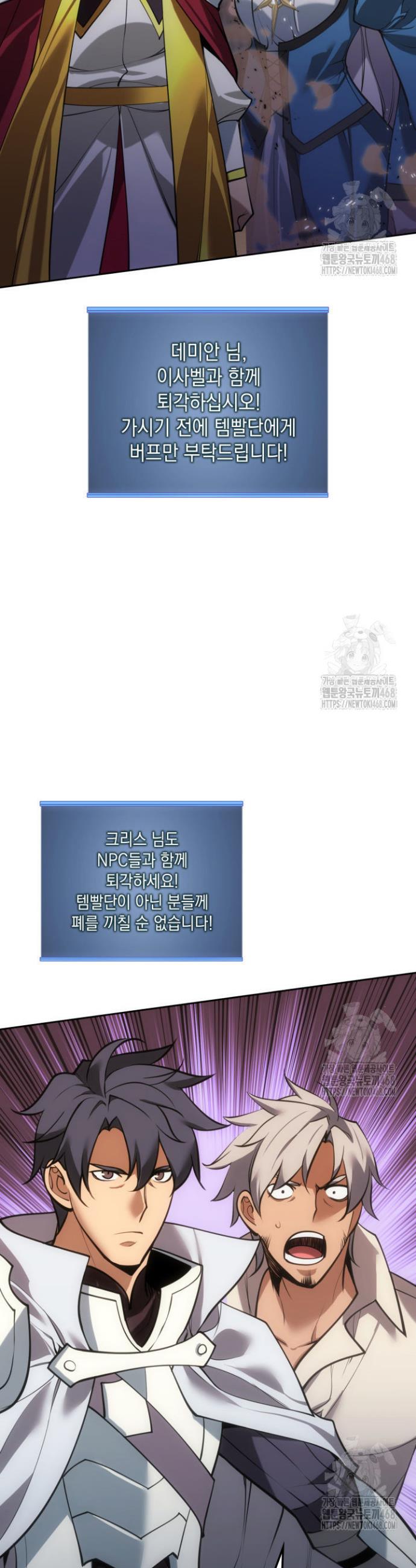 17456229821273cj5wm9wubk.jpg