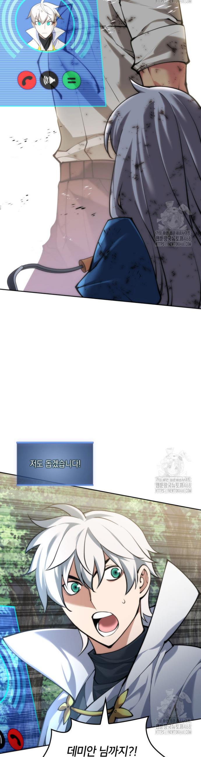 1745622988069409xisy0byt.jpg