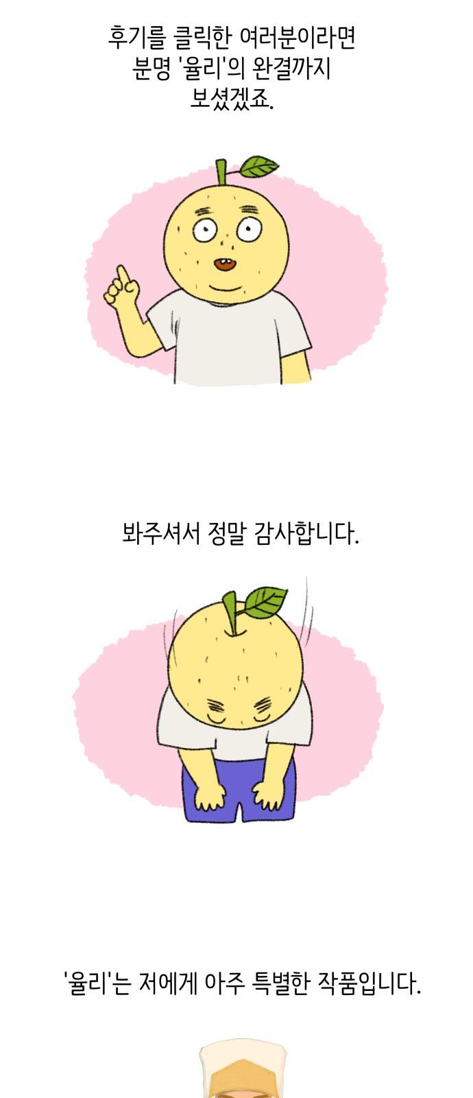 1745623085640xzgwk7d1ss.jpg