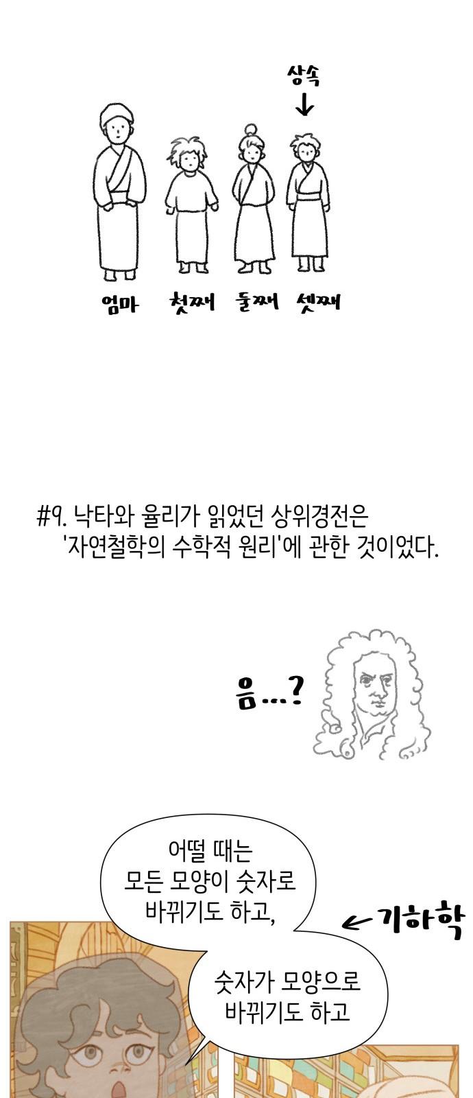 1745623090490g5ummzfzcpd.jpg