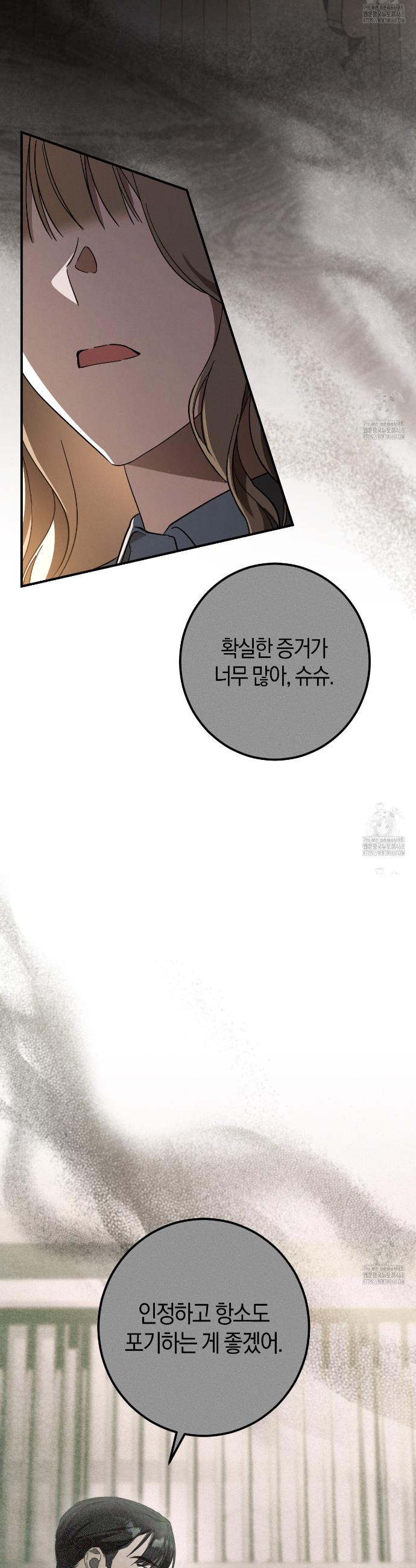 1745707640470toizul0lzxs.jpg