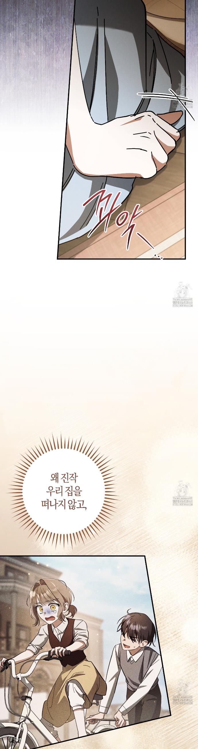 1745707650236erpie9e7oam.jpg
