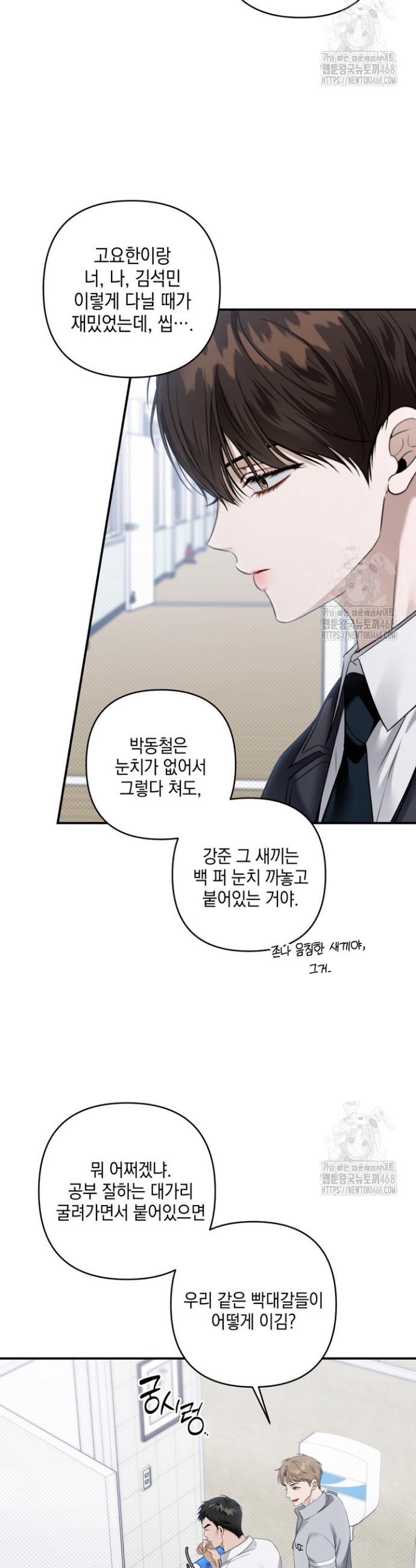 1745707503403kil19he9ao9.jpg