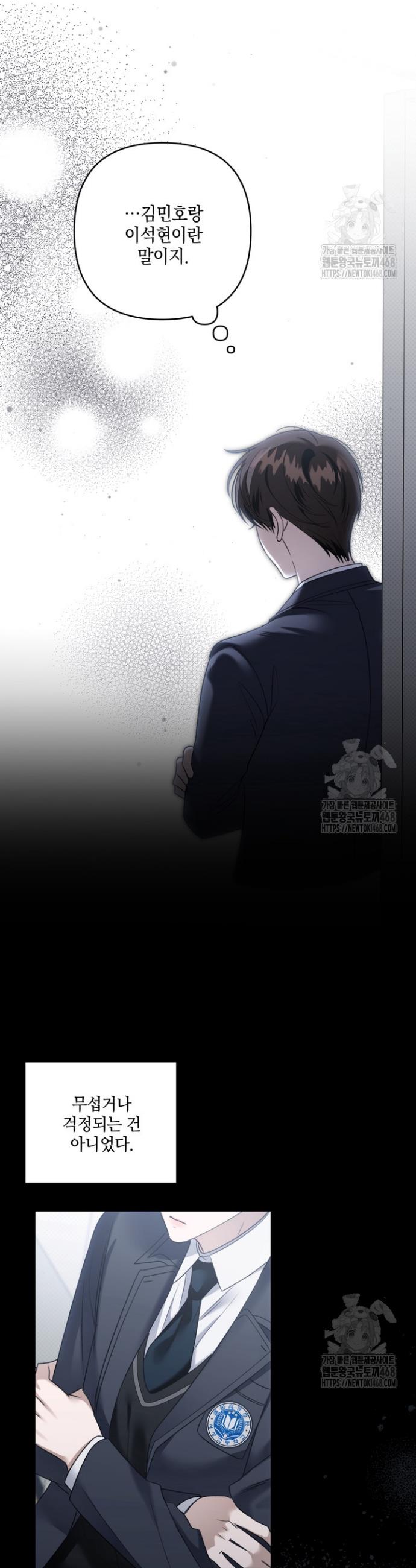 1745707503708jqqobs3a5fc.jpg