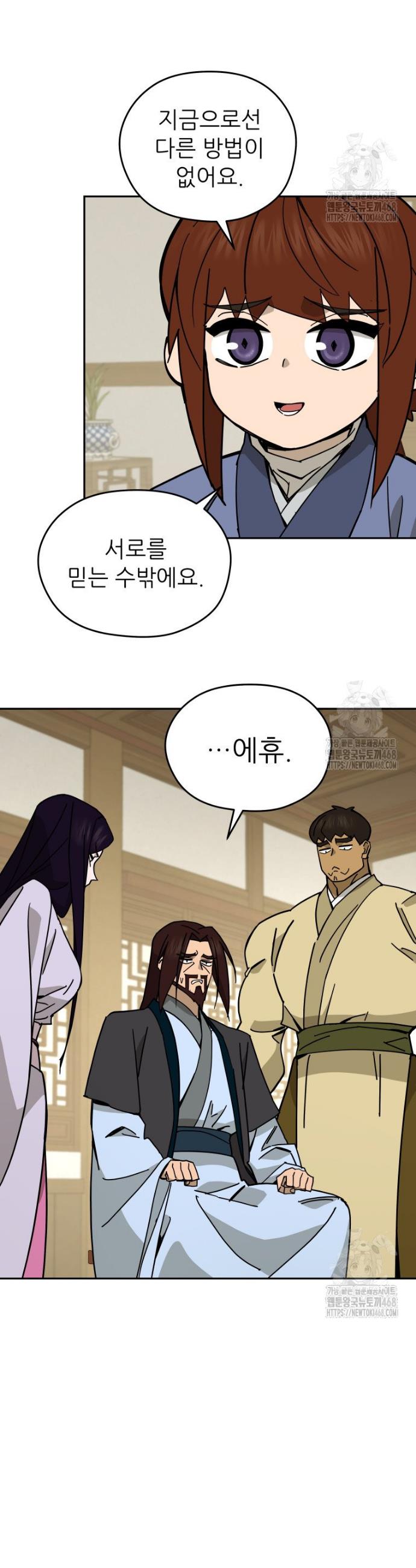 17457036546544ff9rr5kiky.jpg