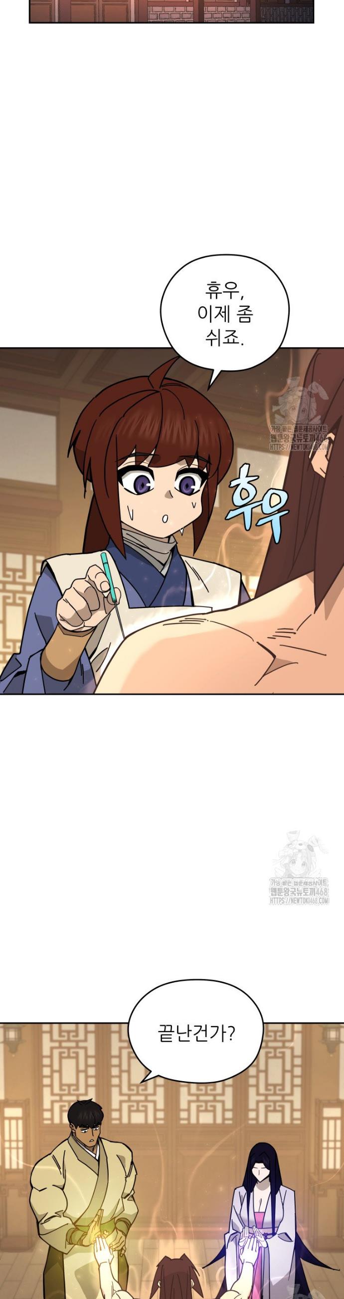 1745703657579jiwldqdp5nd.jpg