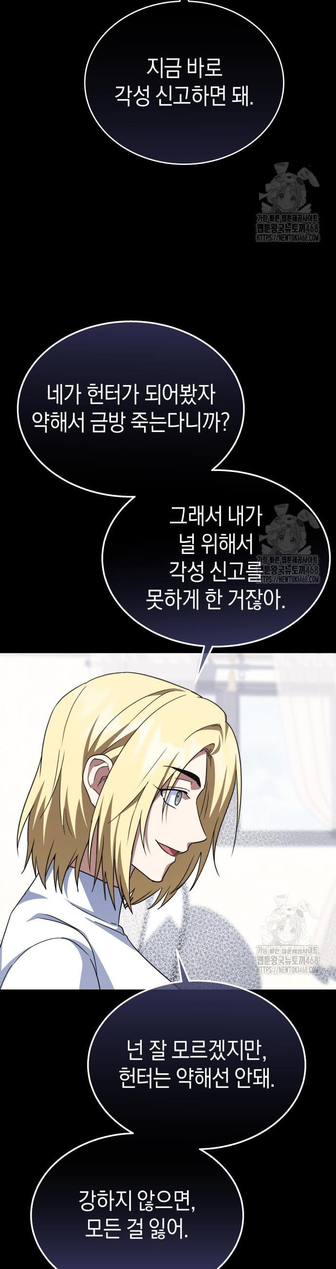 1745704204628qox0on9idel.jpg