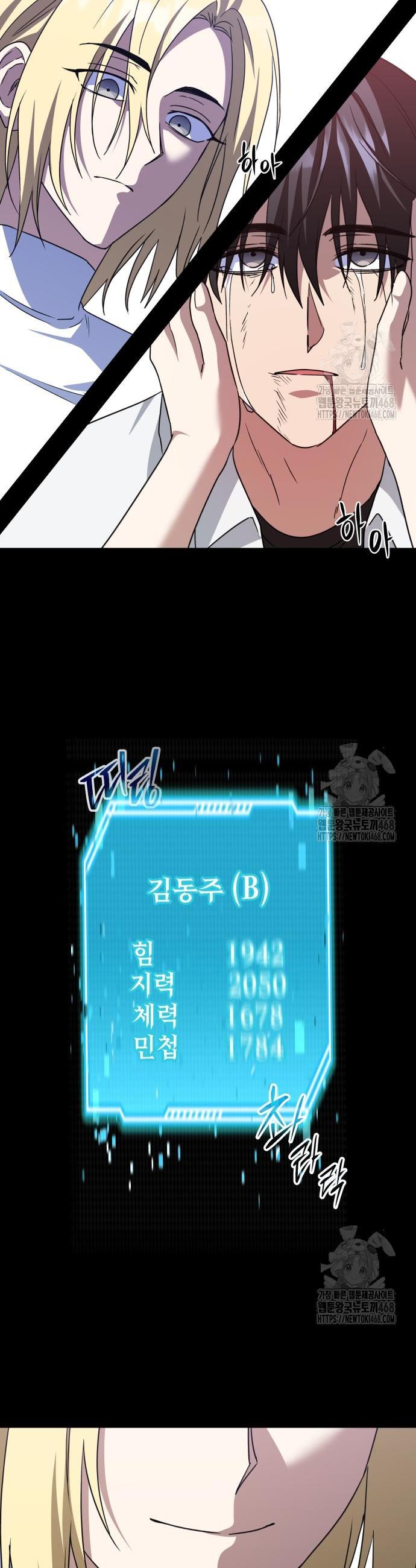 1745704205886k8580hciuki.jpg