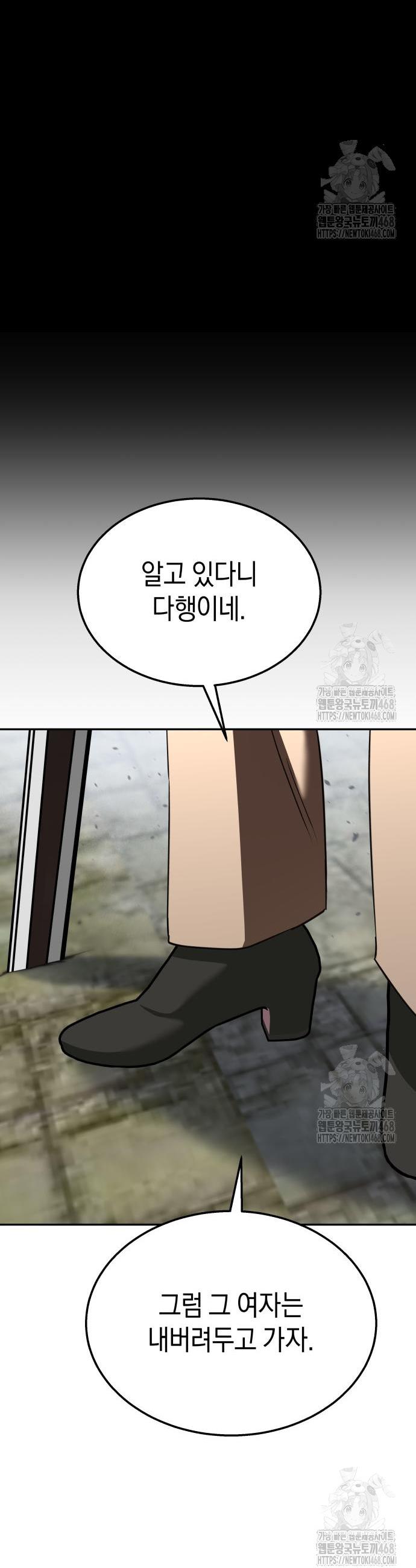 1745704206353npvqpey3vn9.jpg
