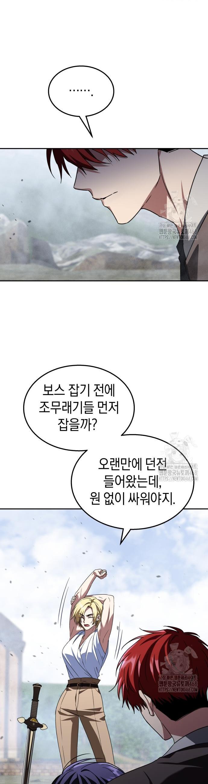 1745704206508jqyjil7x1l8.jpg