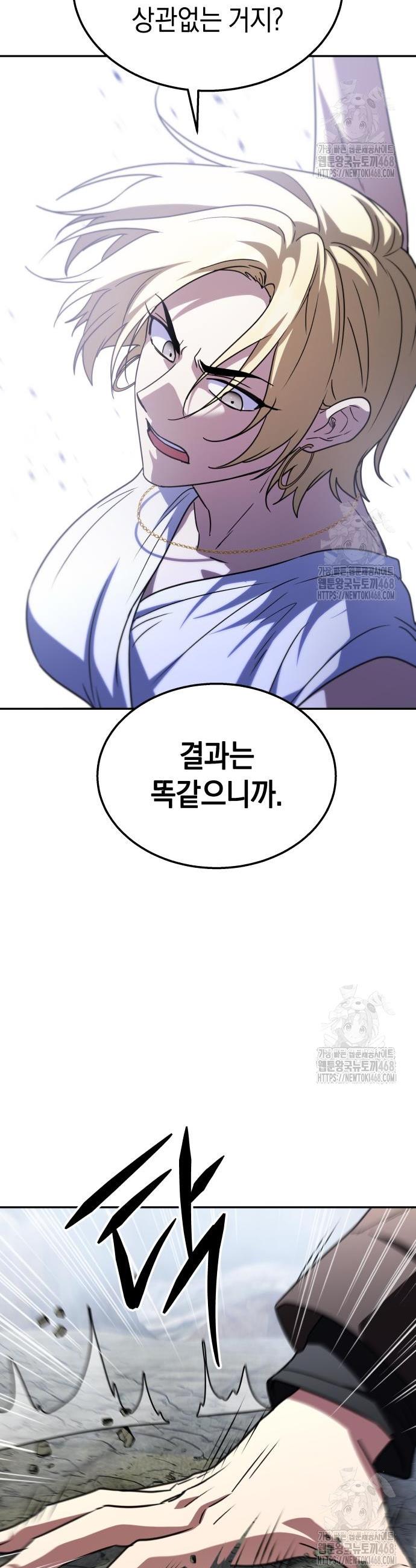 1745704208064k1k2stsqbu.jpg