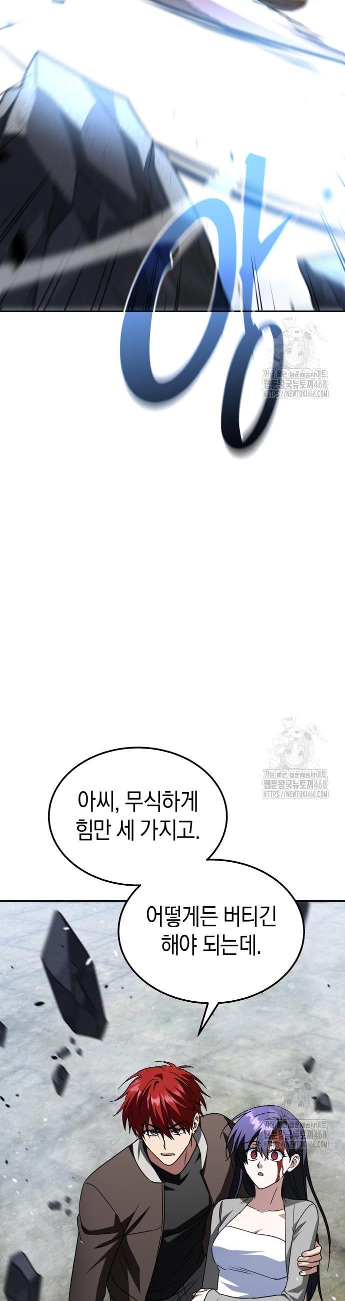 1745704208843giru8g6wwo.jpg