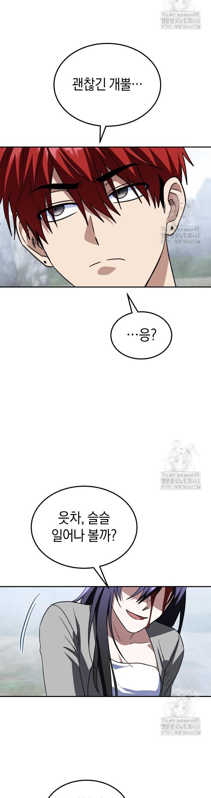 1745704209157ozdgh5vesk.jpg