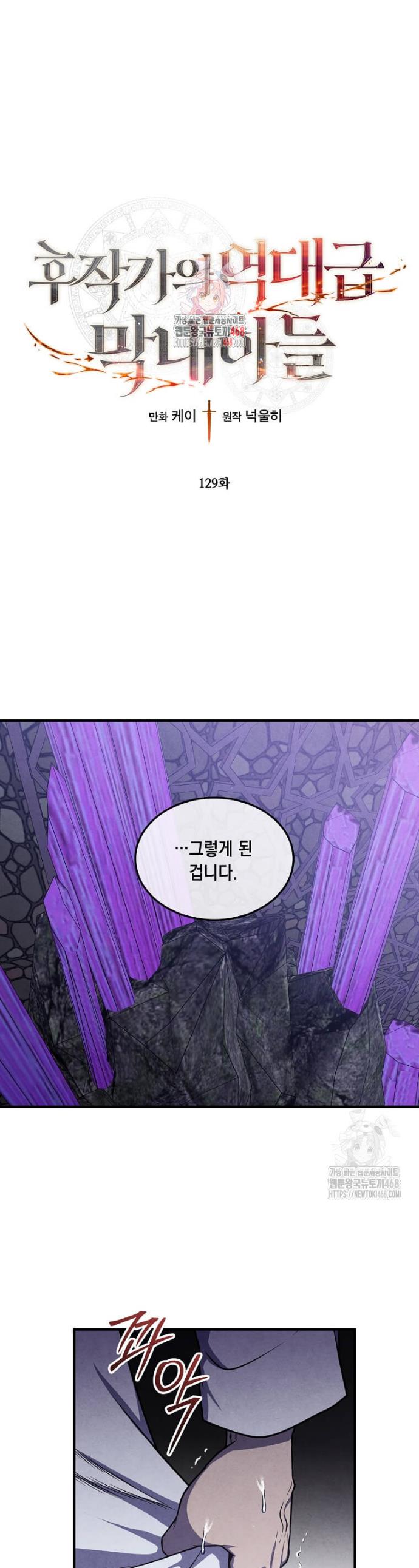 1745776673889cyplkyehe88.jpg