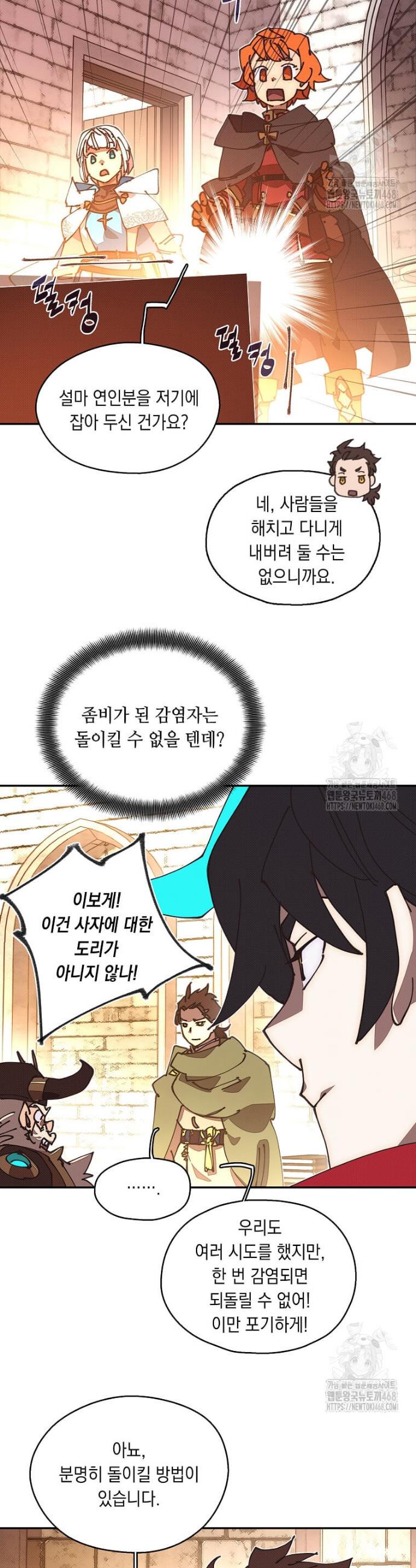1745906289225vasb9touk4a.jpg