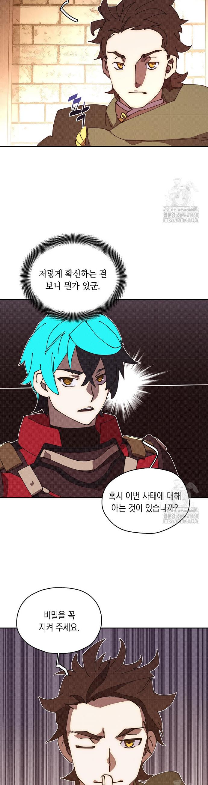 1745906289391ruteu2t60z.jpg