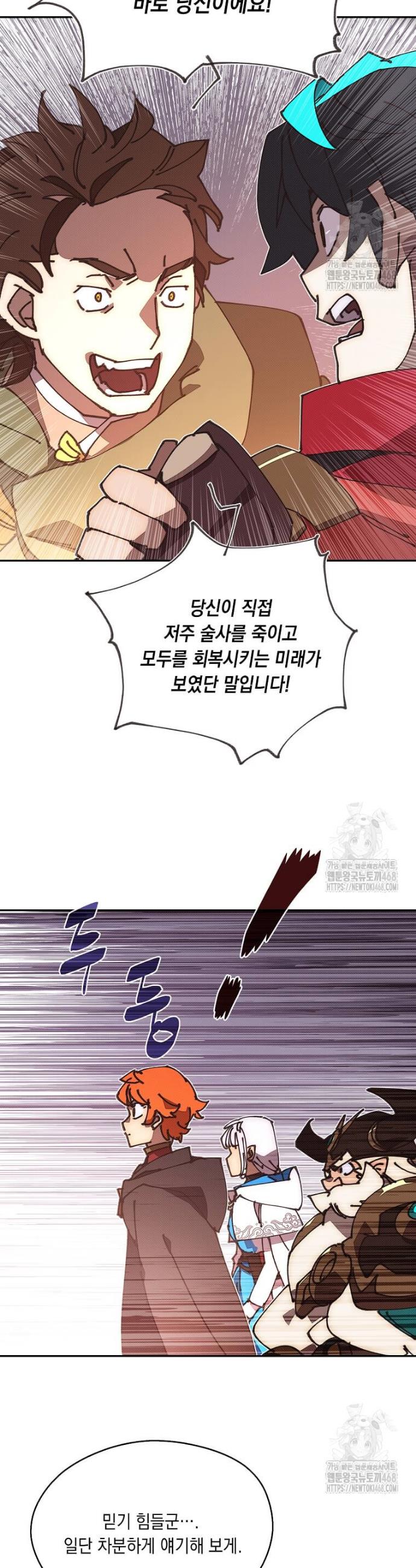 1745906290481thgcxwctmrh.jpg
