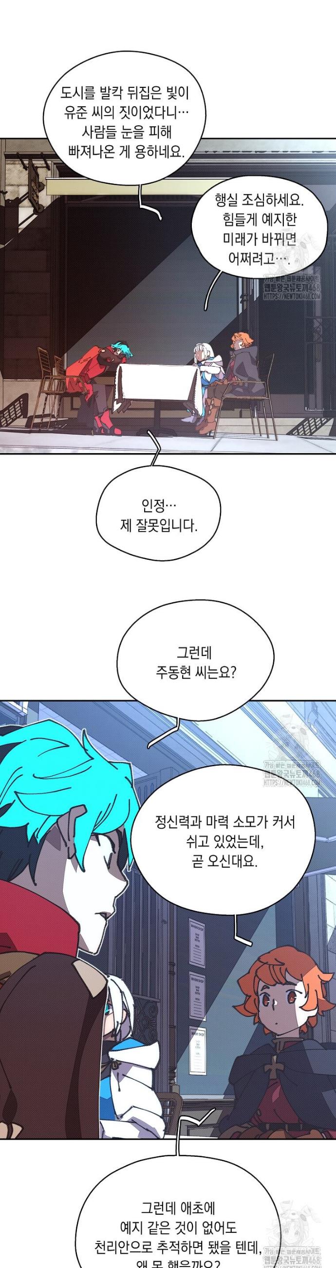 1745906291703ythego57ts.jpg