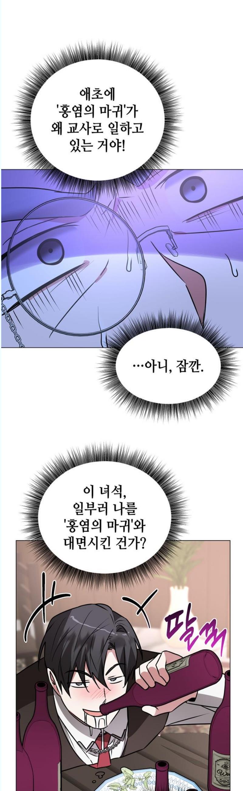 174590602343344ffark2t7g.jpg
