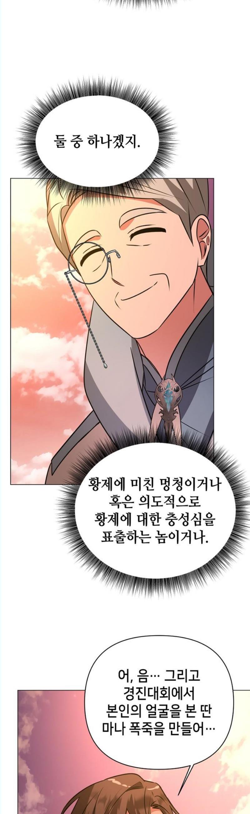 1745906030129ghfu6a1btmh.jpg