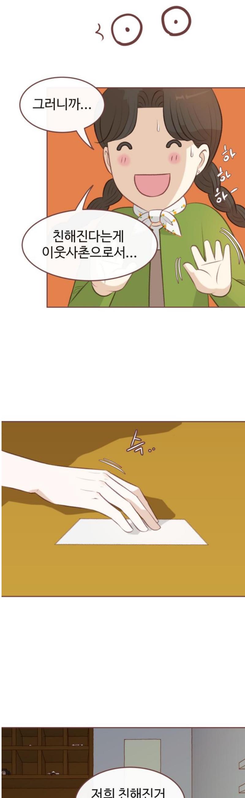 1745853604391v7lkzpevrfj.jpg