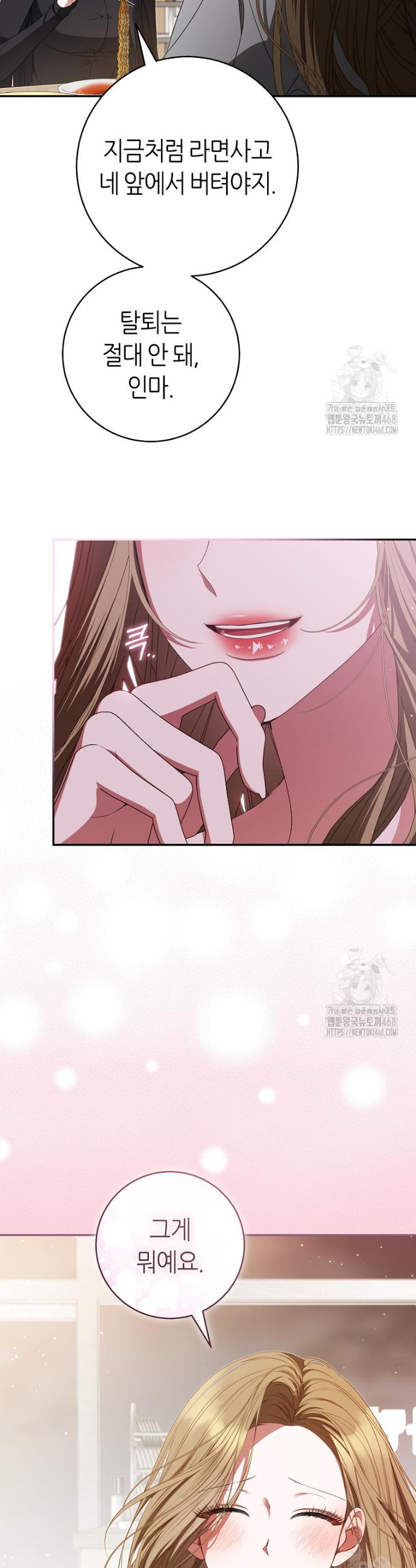 1745908549792op1p9o47ryo.jpg