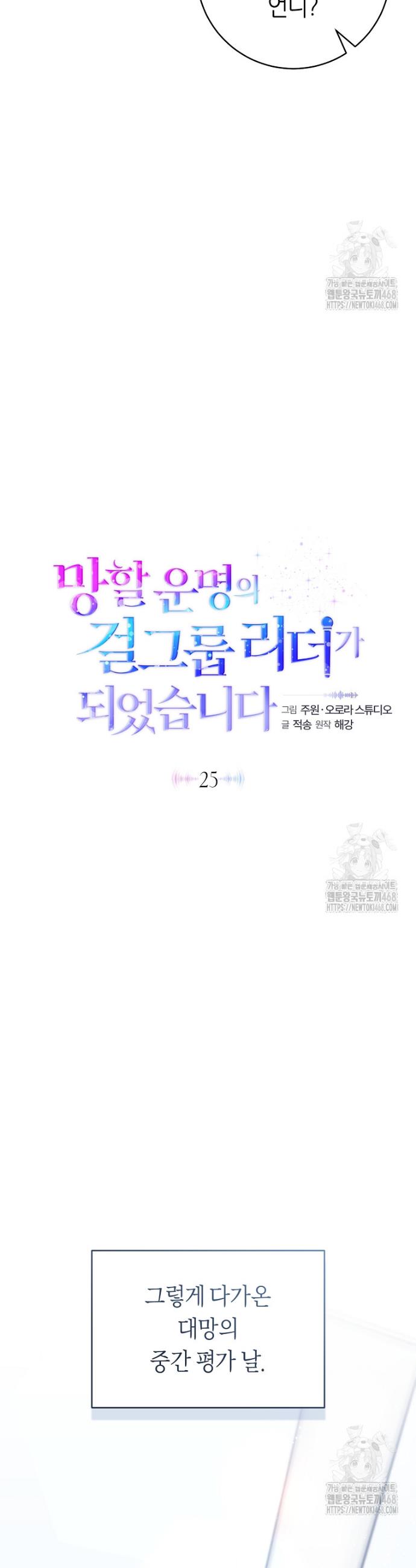 1745908550105gxf851oj6rm.jpg