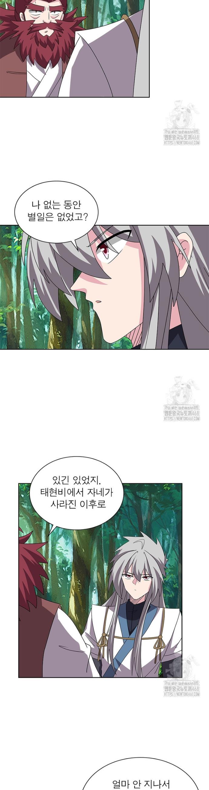 1745906727347y9d2xofwusg.jpg