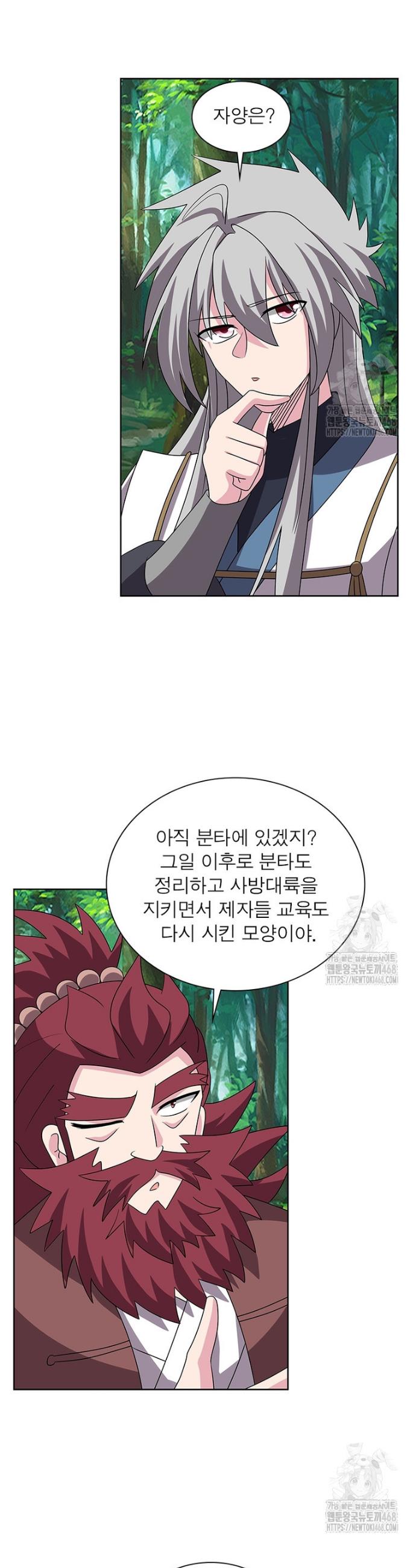 17459067276573lai4nx7v2d.jpg