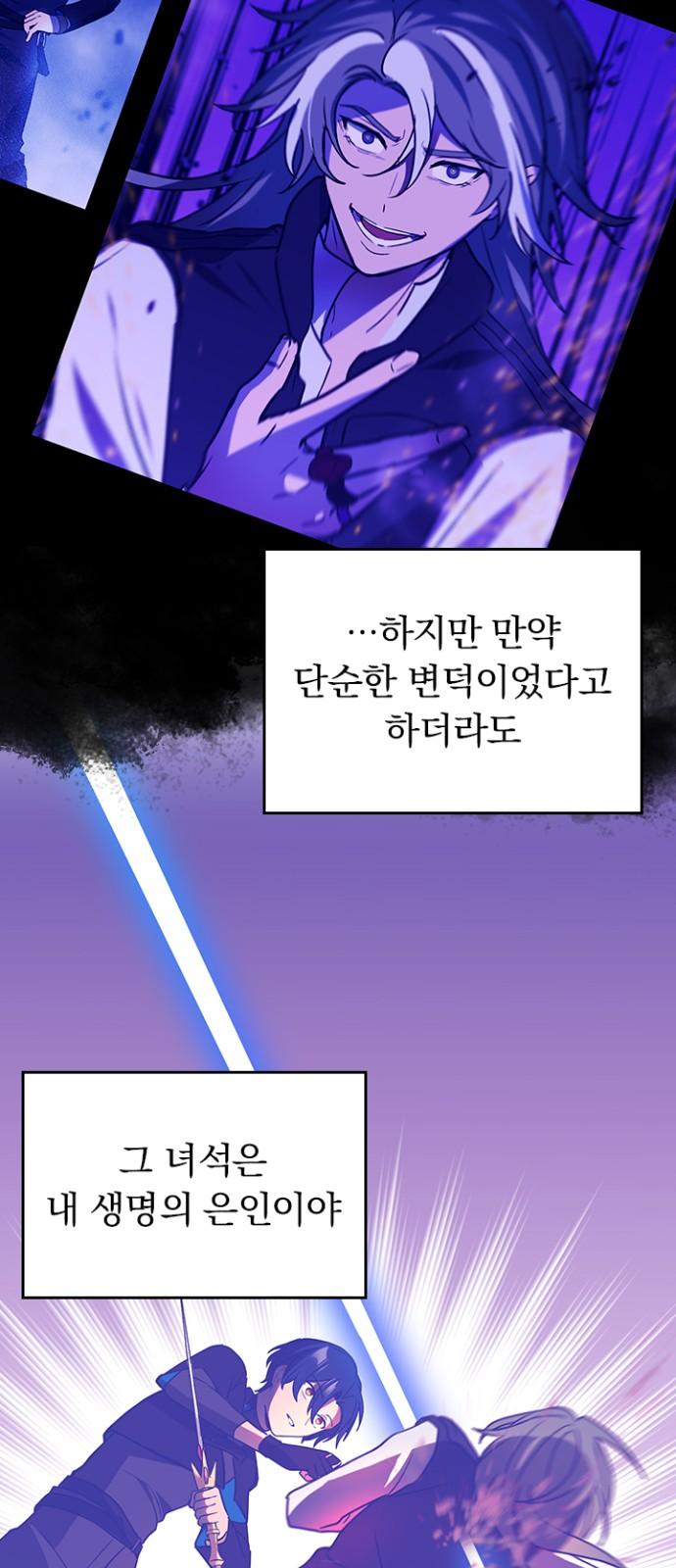 1743633471771htn5rowq6ru.jpg