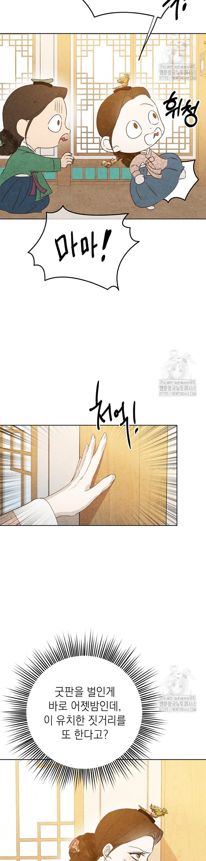 1743632958181nk72kpfjfr.jpg