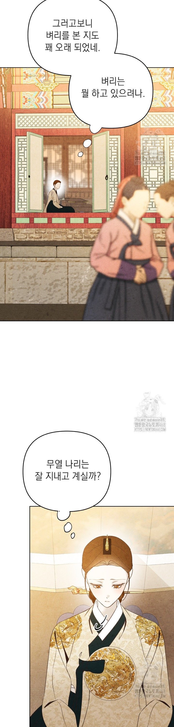 1743632958944xy8iz4s8q2.jpg