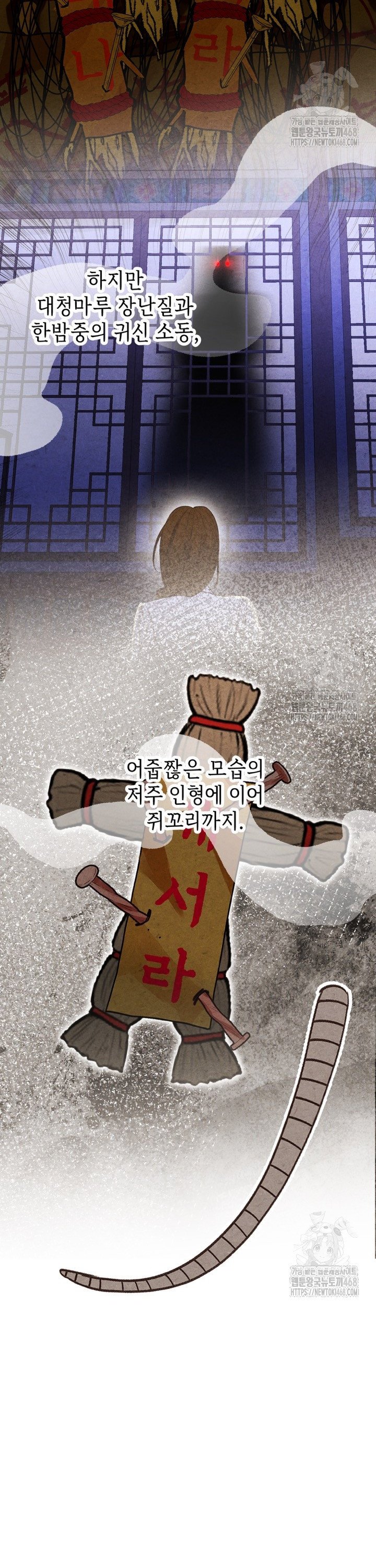 174363295986698ki9de7bnq.jpg