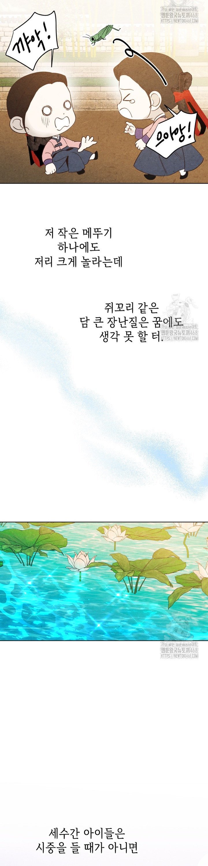 17436329603719l1whyi6bdm.jpg