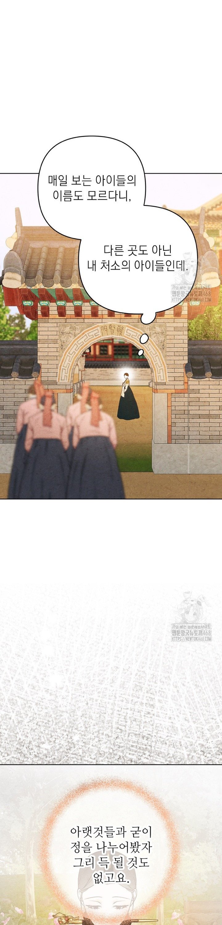 1743632960837vszuhbbg3un.jpg