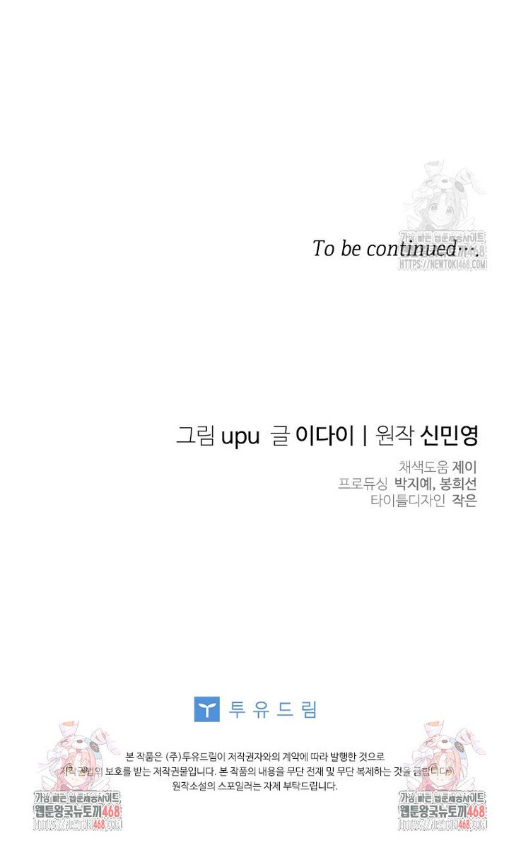 17436331330782xsnqg10ios.jpg