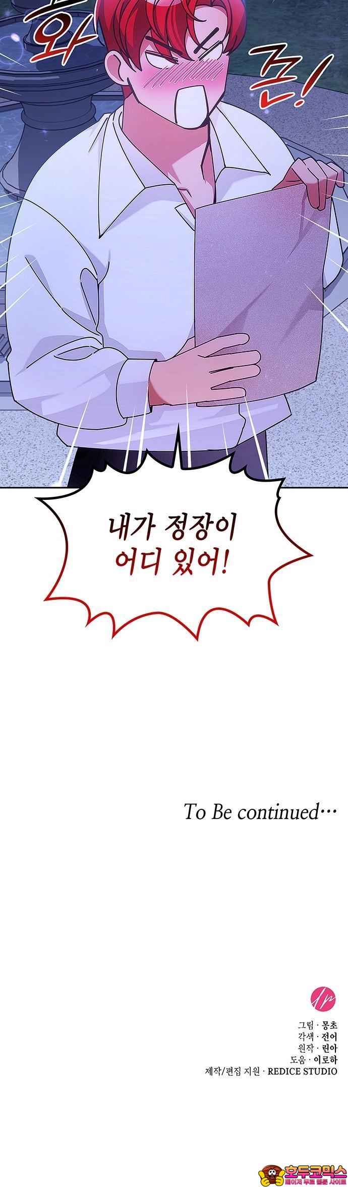 1743633313143bc9ajiqbpp.jpg