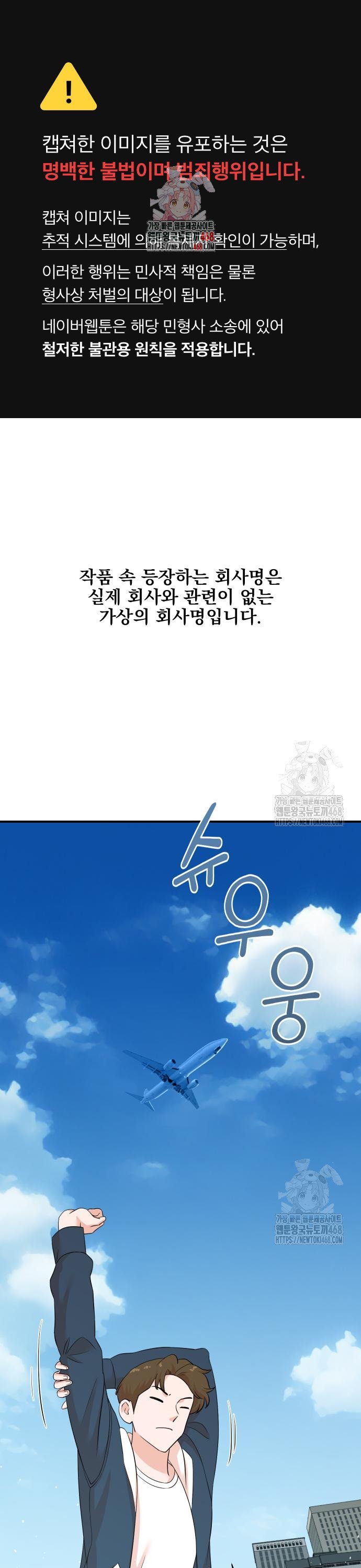 1743652600751aombvdop1ej.jpg