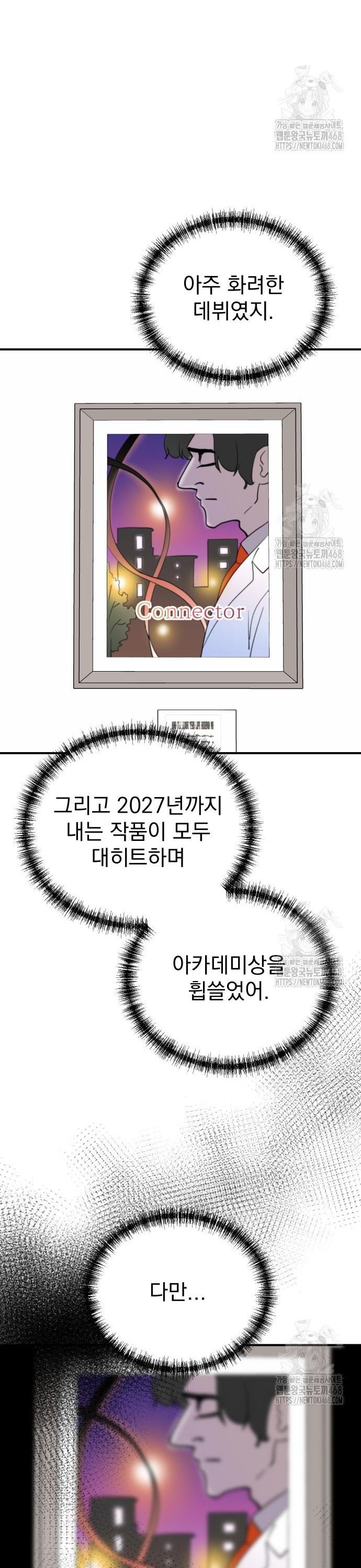 17436526038030ysdmigifze.jpg