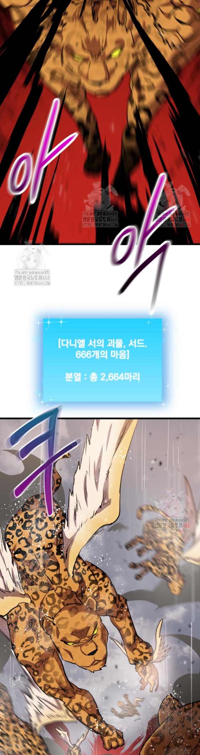 1745966285151x9rrrt6d6ji.jpg