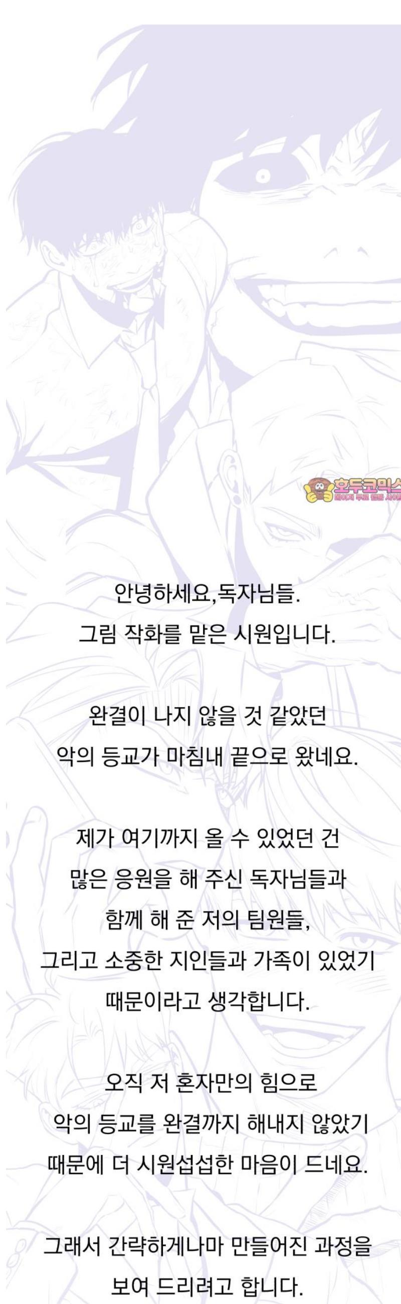 1745967095714ubsqxvqp0gp.jpg
