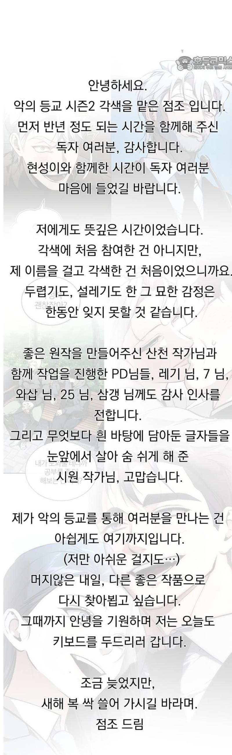 1745967096648l4a89bwjcug.jpg