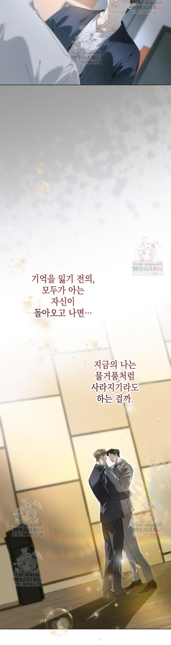 1745982013162jfqz8nyaj6h.jpg