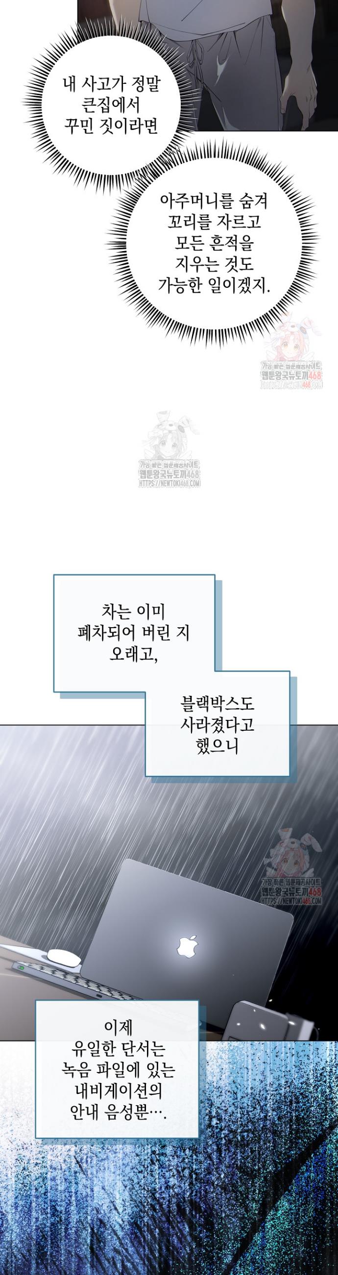 1745982023583owu7lghn8uh.jpg