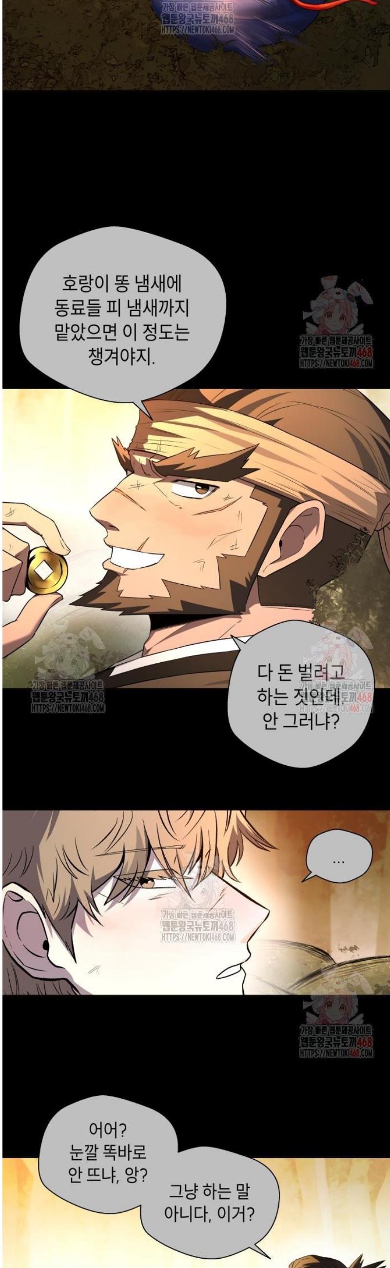 1745981910710dupf8x4t5t.jpg